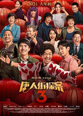 亚洲福利视频网